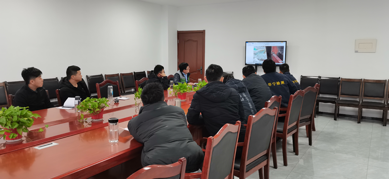 山東華寧設備檢測有限公司2022年業(yè)務技術培訓會議召開(圖9) 山東華寧設備檢測有限公司2022年業(yè)務技術培訓會議召開(圖9)